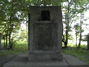 Okurzały 2